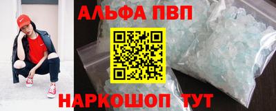 бутик Бугуруслан