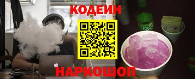 бутик Бугуруслан