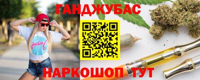 MESCALINE Будённовск