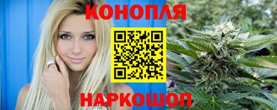 мефедрон мука Бузулук