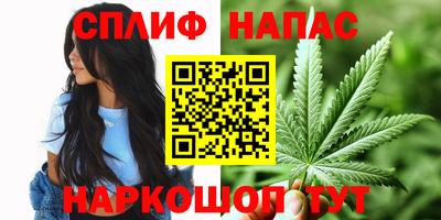 бутик Бугуруслан