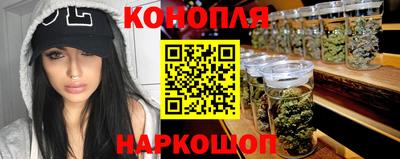 мефедрон мука Бузулук