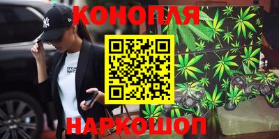 мефедрон мука Бузулук