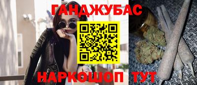 мефедрон мука Бузулук