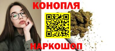 мефедрон мука Бузулук