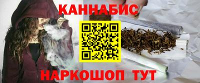 MESCALINE Будённовск