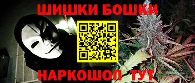 MESCALINE Будённовск