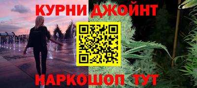 MESCALINE Будённовск