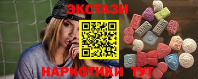 мефедрон мука Бузулук