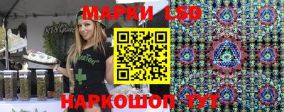 MESCALINE Будённовск