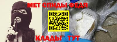 MESCALINE Будённовск