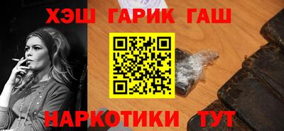 бутик Бугуруслан